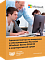 Администратор по внедрению и обслуживанию Microsoft Windows Server 2012 R2 в корпоративной среде
