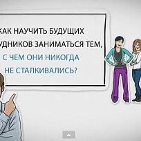 О проекте "Трасса Дон"